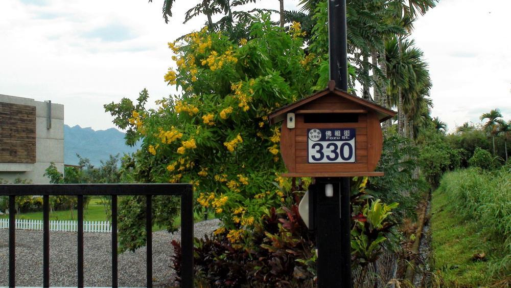 Gasthaus Maple Feeling Vacation Farm Guangfu Exterior foto